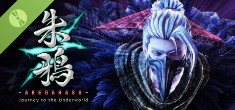 朱鴉 〜Journey to the Underworld〜 Demo Icon