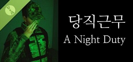 A Night Duty Demo Icon