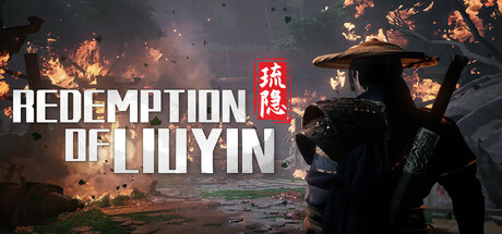 琉隐神渡 Icon