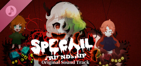独特的友谊 - Special Friendship Soundtrack Icon