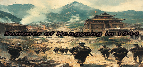 Summer of Hengyang in 1944 Icon