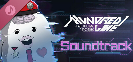 HUNDRED LINE -最終防衛学園- Soundtrack Icon