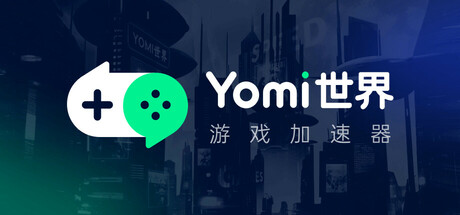 Yomi世界加速器 Icon
