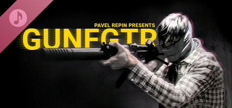 GUNFGTR Soundtrack Icon