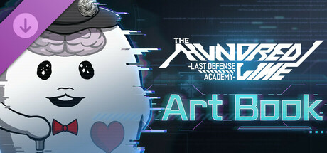 HUNDRED LINE -最終防衛学園- Artbook Icon