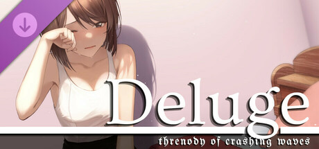Deluge: Threnody of Crashing Waves — Ina After Story Icon