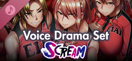 悲鳴 -地下室に囚われた１１人- Voice Drama Set Icon