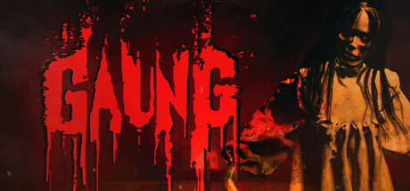 Gaung Icon