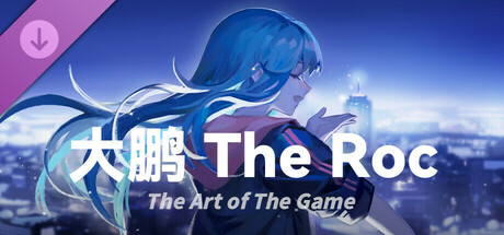 大鹏 - The Roc 设定集 Icon