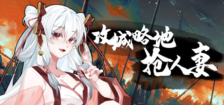 Three Kingdoms Poker Icon