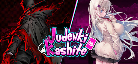Judenki Kashite Icon