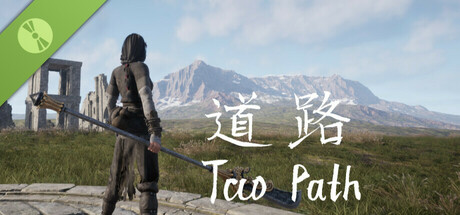 Tao Path Demo Icon