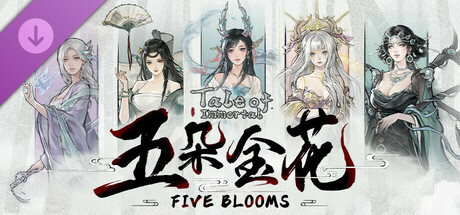 Tale of Immortal - Five Blooms Icon