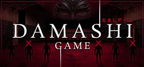 Damashi Game Playtest Icon