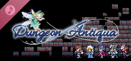 Dungeon Antiqua Soundtrack Icon