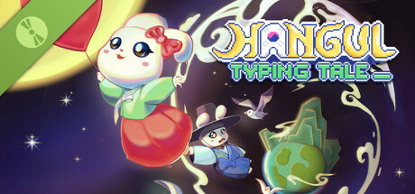 Hangul Typing Tale Demo Icon