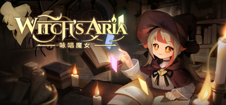 咏唱魔女 Icon