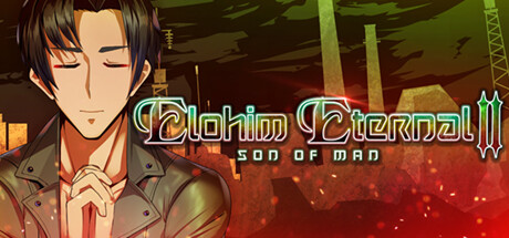 Elohim Eternal: Son of Man Icon