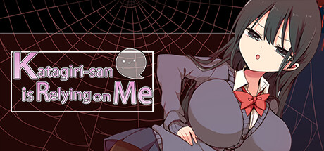 Katagiri-san is relying on me Icon