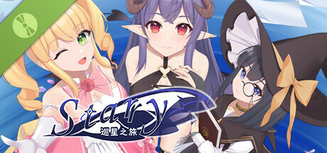 Starry-巡星之旅 Demo Icon