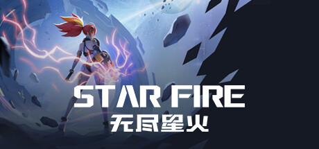 Star Fire Playtest Icon