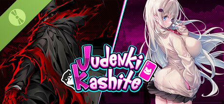 Judenki Kashite Demo Icon