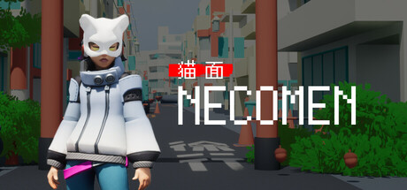 NECOMEN Icon