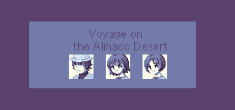 アリハック沙漠の旅 (Voyage on the Alihacc Desert) Icon
