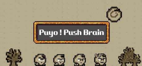 Puyo! Push Brain Icon