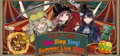 Hop Step Sing ! VR Live Hop Summer 3rd Icon