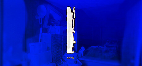 MUSE Icon