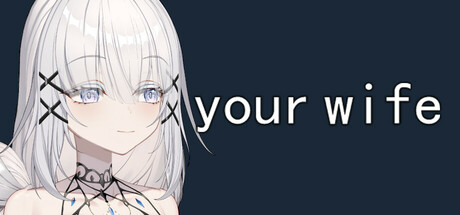 你的老婆 Icon