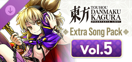 Touhou Danmaku Kagura Phantasia Lost - Extra Song Pack Vol. 5 Icon