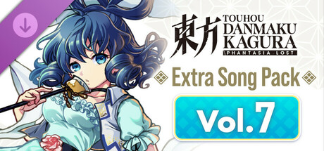 Touhou Danmaku Kagura Phantasia Lost - Extra Song Pack Vol. 7 Icon