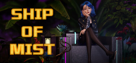 Ship Of Mist Icon