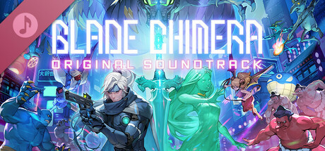 Blade Chimera - Original Soundtrack Icon