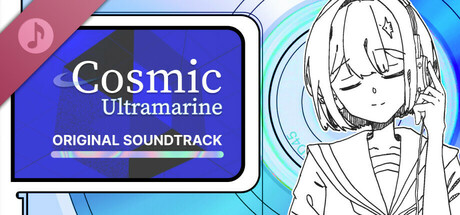 Cosmic Ultramarine Soundtrack Vol.1 Icon