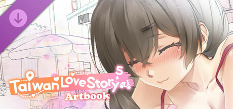 Taiwan Love Story⁵ Artbook Icon