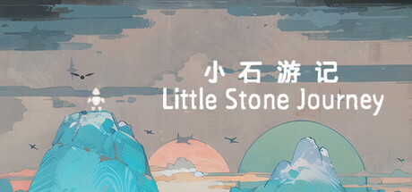 Little Stone Journey Icon