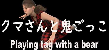 Playing tag with a bear Icon