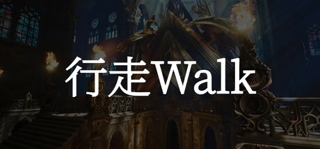 行走 Walk Icon