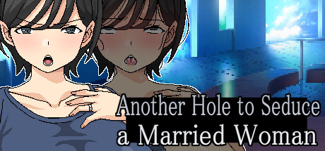 Another Hole to Seduce a Married Woman Icon