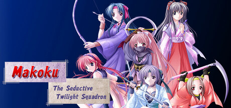 Makoku - The Seductive Twilight Squadron Icon