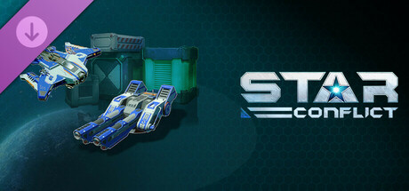 Star Conflict: Helios. Weapon of victory Icon