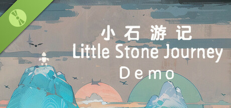 Little Stone Journey Demo Icon