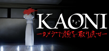 KAONI-カメラで顔を取り戻せ- Icon
