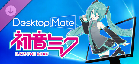 初音ミク DLC Icon