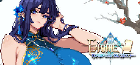 Etaine : Magic Link Dungeon / 伊泰恩：魔链迷宫 Icon