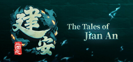 The Three Kingdoms: The Tales of Jian An Icon