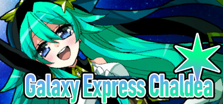 少女地獄カルデア｜Galaxy Express Chaldea Icon